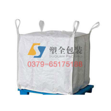 洛阳塑全包装材料有限公司-內拉筋吨包